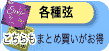 弦