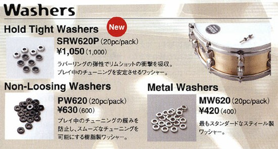 TAMAWashersの画像