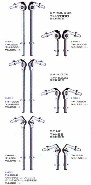 PearlTOM Holderの画像