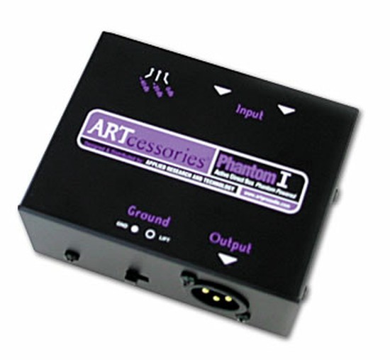 ARTPhantom I(旧）アクティブDIボックスの画像