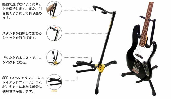 HERCULESGS405Bの画像
