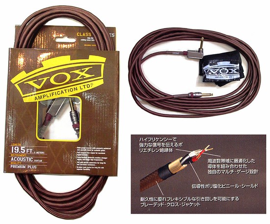 VOXVAC（アコギ用）の画像