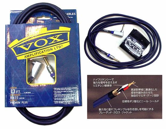 VOXVBC(ベース用)の画像