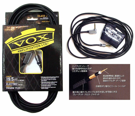 VOXVGC(ギター用)の画像