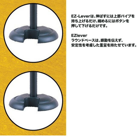 HERCULESMS100B（丸型ショートマイクスタンド）の画像