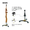 HERCULESDS531BBの画像