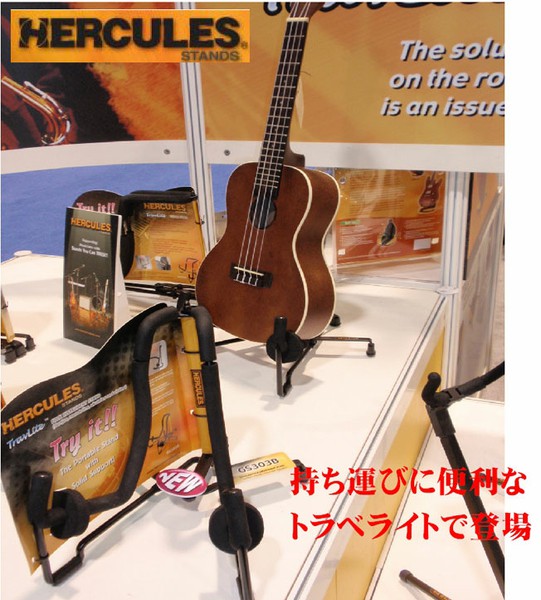 HERCULESGS303B（ウクレレ用）の画像