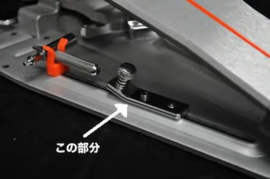 PearlPS-300 ペダルスタビライザー（デーモンドライヴ・ツインペダル専用）の画像