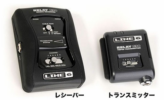 Line6Relay G30（ギターベース用）の画像