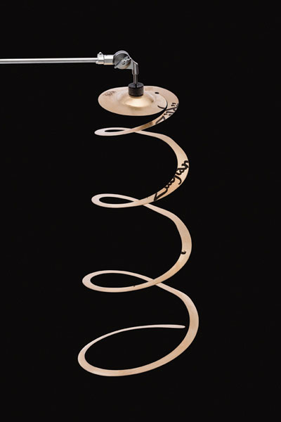 Zildjian FX Spiral Trash 18（Zildjian 18