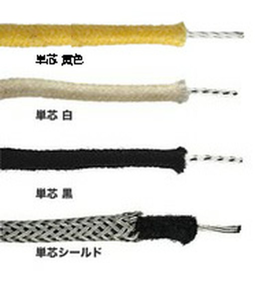 MusicFarmVintage-Style Pushback Wireの画像