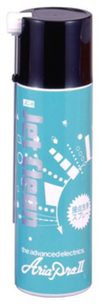 AriaProIIJC-8 接点洗浄スプレー ジェットクリーンの画像