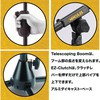 HERCULESMS531B（ブームマイクスタンド）の画像