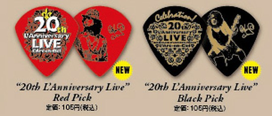 Artist GoodsKen Original Pick3の画像