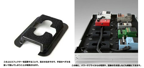 STAGE TRIXPedal Riserの画像