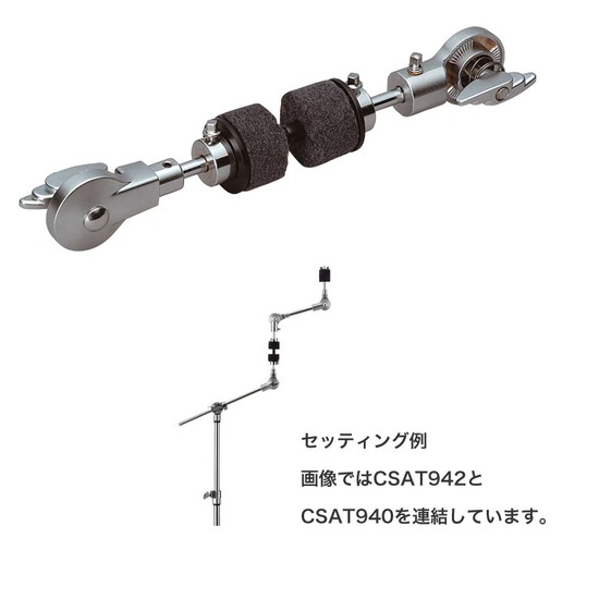 YAMAHACSAT940 (シンバルスタンドアタッチメント)の画像