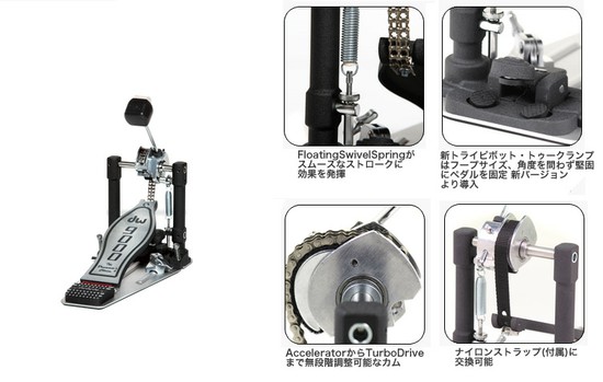 dwDW-9000 (シングル)の画像