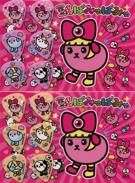kurosawa豆しぱみゅぱみゅピックの画像