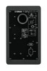 YAMAHAHS5 パワードモニタースピーカーの画像