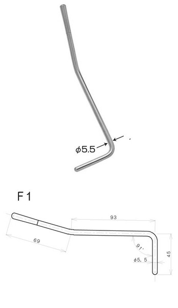 GotohArm F1の画像