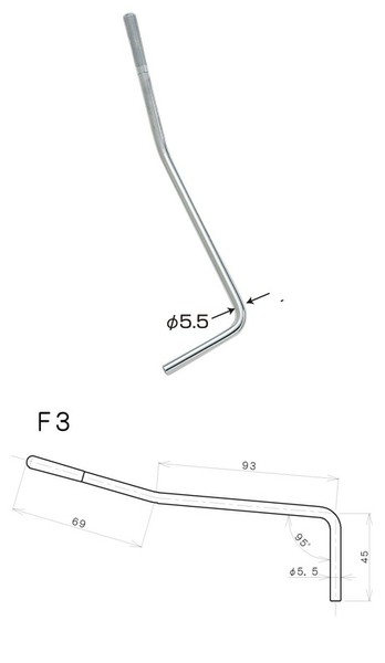GotohArm F3の画像