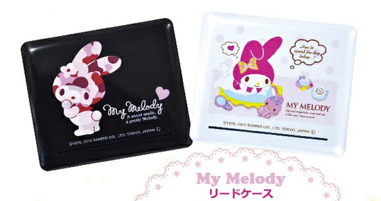 ノナカマイメロディリードケースの画像