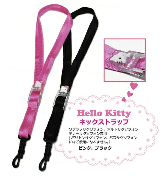 ノナカHellow Kitty ネックストラップの画像