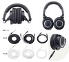 audio-technicaATH-M50xの画像