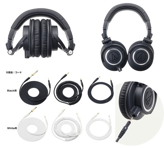 audio-technicaATH-M50xの画像