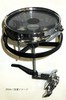 Pearlロートタム・アダプター RMA-1の画像