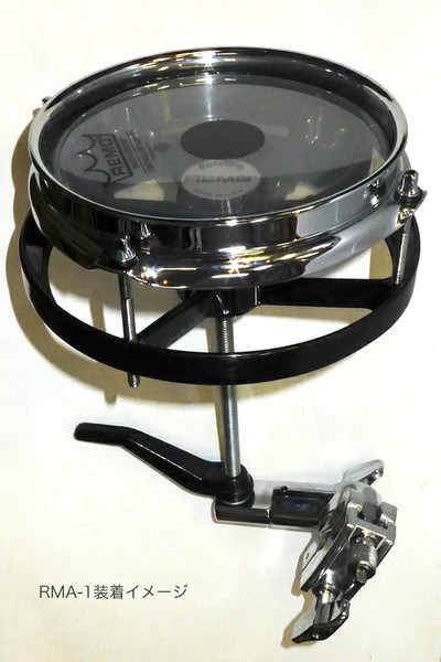 Pearlロートタム・アダプター RMA-1の画像