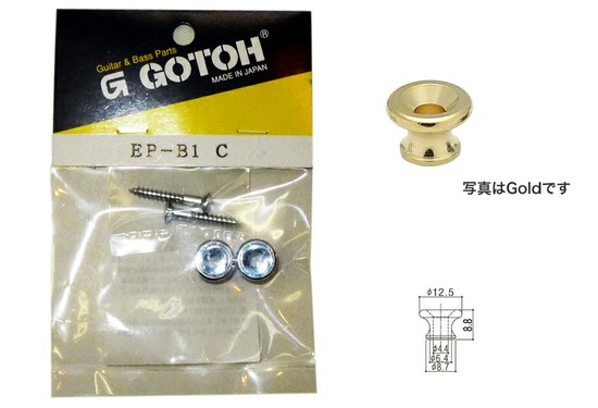 GotohEP-B1の画像