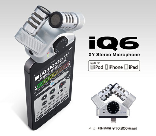 ZoomIQ6 (XY Stereo Microphone)の画像