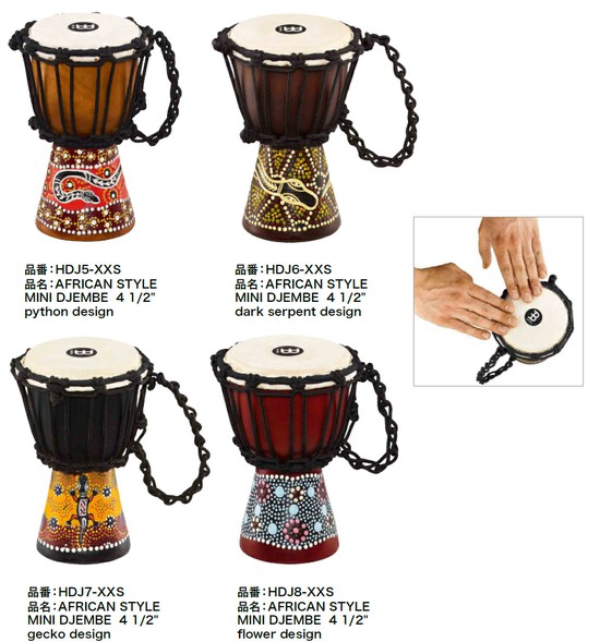 Meinlアフリカンスタイルミニジャンベの画像