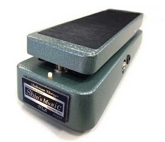 Shin’s MusicDelicious Vintage WAHの画像