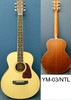 S.YairiYM-03/NTLの画像