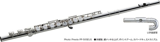 PearlPresto PF-505EUS C足部管ストレート頭部管、U字頭部管の画像