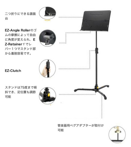 HERCULESBS301Bの画像