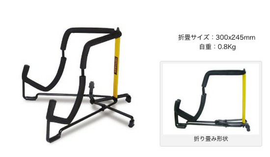 HERCULESTravLite GS302B(ソリッドギター用)の画像