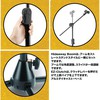 HERCULESMS533B ブームスタンドの画像