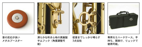 J.MichaelAL-500の画像