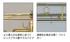 J.MichaelBbコルネット CT-420 ゴールドの画像