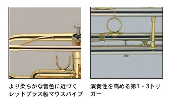 J.MichaelBbコルネット CT-420 ゴールドの画像