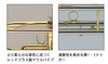 J.MichaelBbコルネット CT-470S シルバーの画像