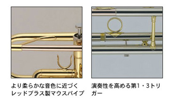J.MichaelBbコルネット CT-470S シルバーの画像
