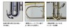 J.MichaelBbフリューゲルホーン FG-500 ゴールドの画像