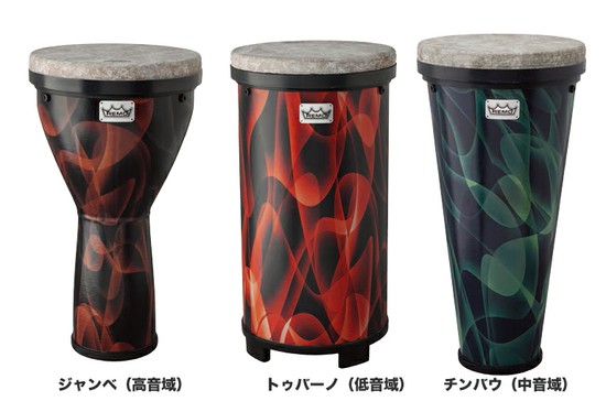Remoヴァーサ Versa 〈単品〉の画像
