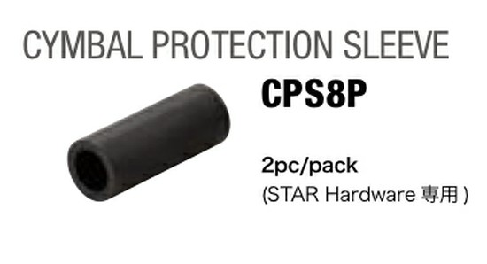 TAMACYMBAL PROTECTION SLEEVE CPS8Pの画像