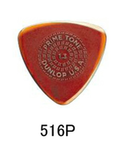 Dunlop516P Primetone Sculpted Plectra Small Triangle with Gripの画像