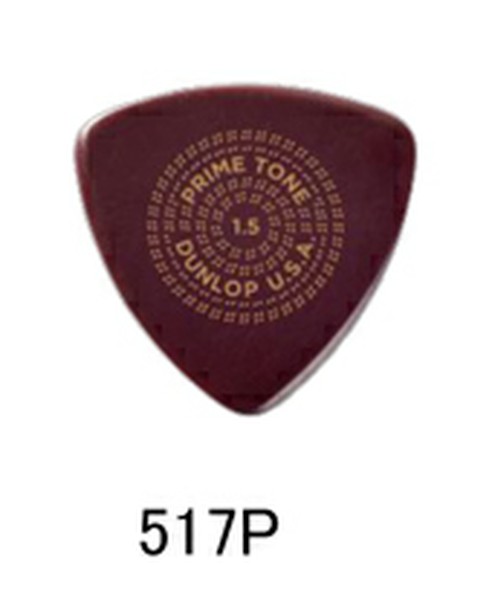 Dunlop517P Primetone Sculpted Plectra Small Triangleの画像
